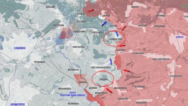 Фронтовая сводка 29 апреля 2026