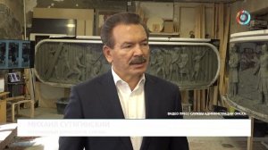 Новости от 28.04.2026