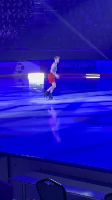 Потрясающе веселый номер на шоу Этери Тутберидзе 26.04.26 в Санкт-Петербурге