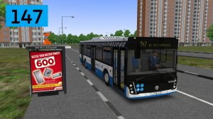 OMSI 2: Автобус №147 ЖК Юго-Западный - Метро Филатов луг