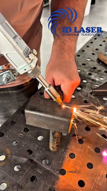Лазерная резка металла