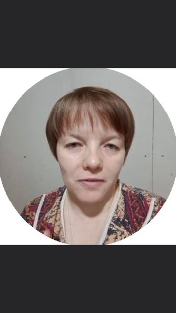 салтаненкостаниславюлия Библия духовныесущества здоровье семья отношения жизнь любовь милос