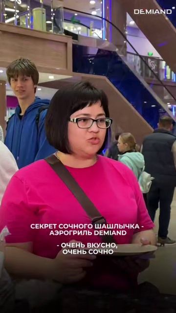 Тот самый секрет сочности которым хочется делиться 