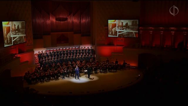 «Мой Сталинград», солист – Максим Маклаков, февраль 2026