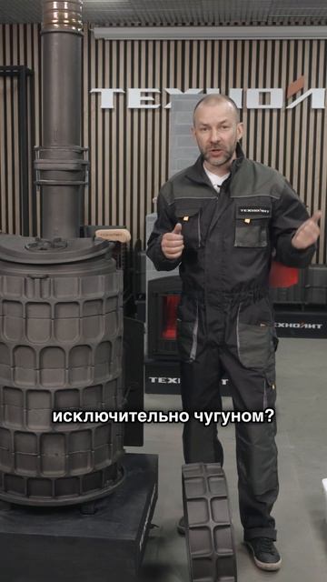 ЗАВТРА  Штатный модуль Авангард  Увеличили каменку до 45л и 200 кг чугуна  ЗАТЕСТИЛИ