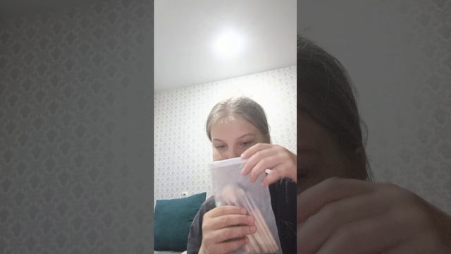 Когда заболела и когда Сестра попросила вынести телефон