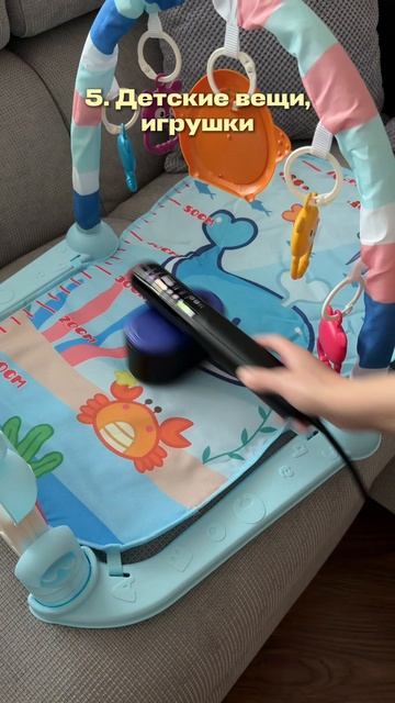 А вы заменили утюг отпаривателем или оставили оба?