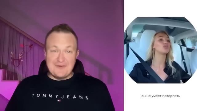 ТОЛЬКО НЕ СНИЖАЙ ТРЕБОВАНИЯ