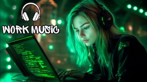 Музыка для ночной работы — музыка для глубокой концентрации внимания программистов и кодировщиков.