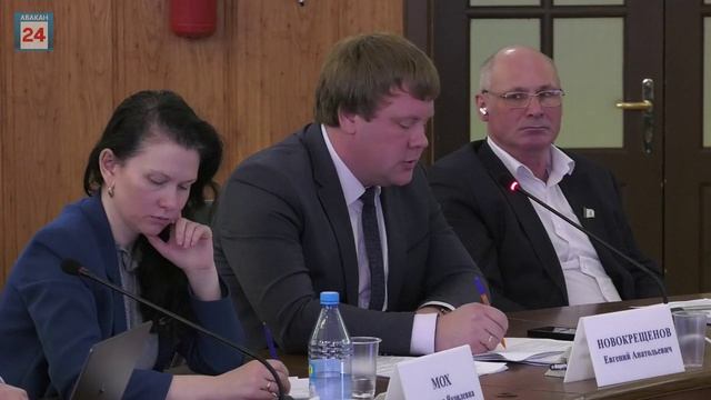 Отчёты, льготы, финансовый плюс и правила землепользования:главные вопросы сессии горсовета Абакана