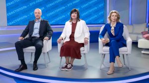 О налоговой реформе и поддержке малого бизнеса в Севастополе (Севастополь решает. 29 апреля 2026)