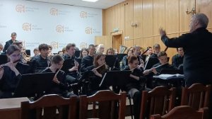 Вечное движение