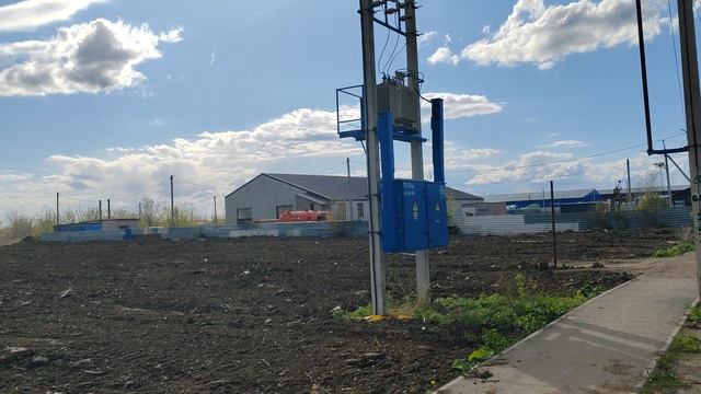 0.5 ГА Промназначения