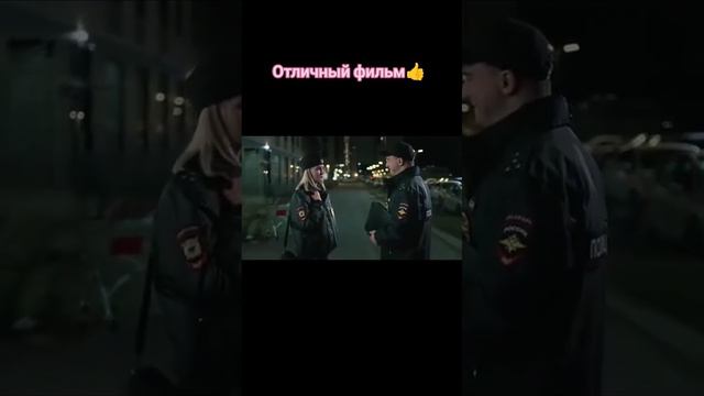 Парный отдел