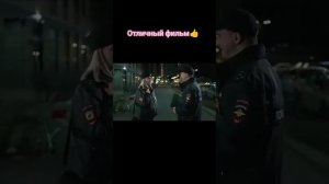 Парный отдел