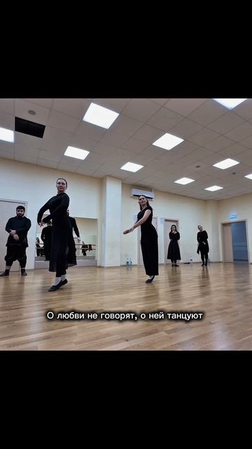 Танец лезгинка Кавкасиони