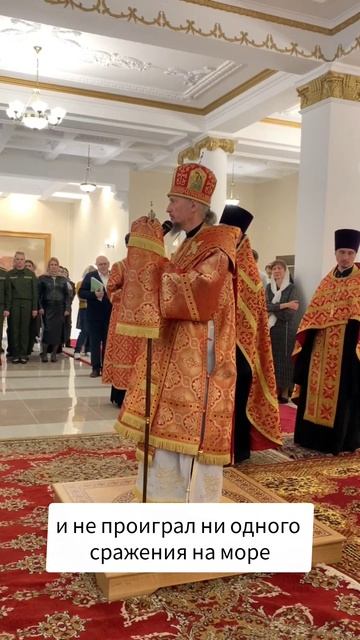О СВЯТЫХ ВОИНАХ И ЛЮБВИ К БЛИЖНИМ. Из слова Митр. Вениамина в Военной академии РБ. 16.04.2026