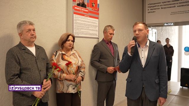 В память героя