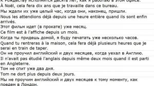 Tiré de guides de conversation 0015