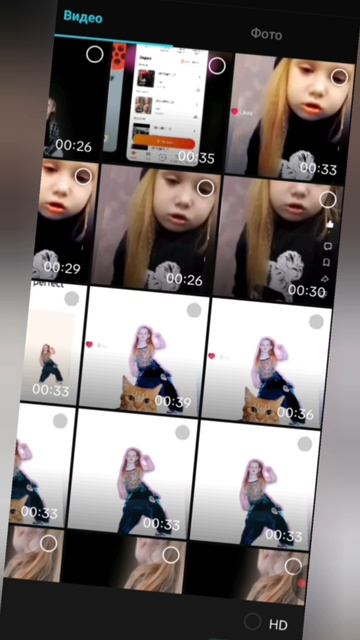 как можно смонтировать видео