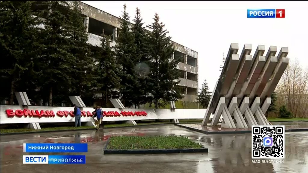 Субботник провели студенты Нижегородского политехнического колледжа