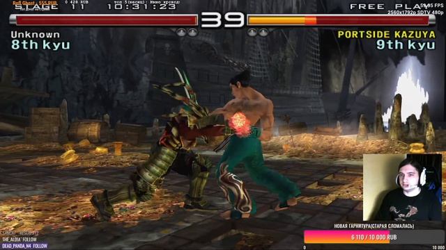 PS2 игры на эмуляторе Xbox Series X #2 |Деград-Отряд|