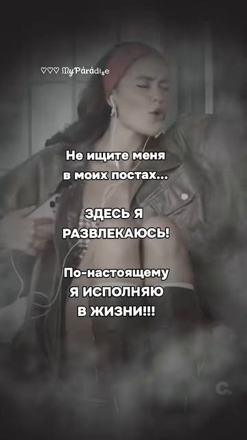 921035903_1_tiktok_69ea400c6f9b75_03961506