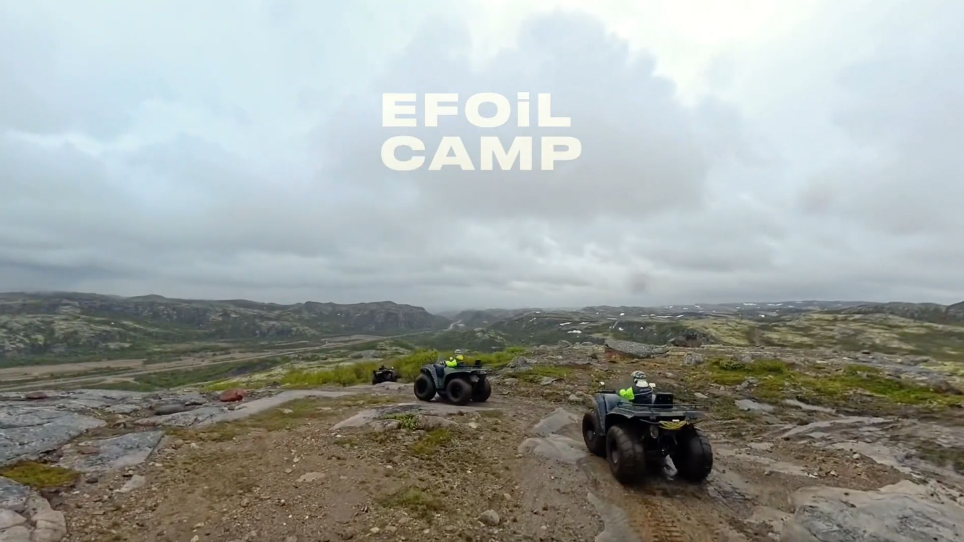 Териберка тур на квадроциклах