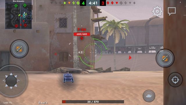 кактка в танки с другом