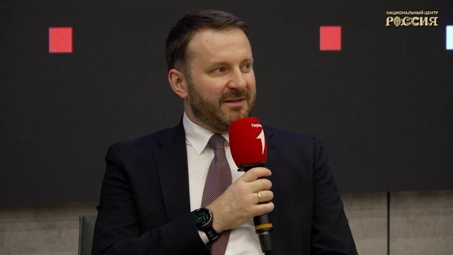 Максим Орешкин рассказал о российском подходе к сотрудничеству и развитию