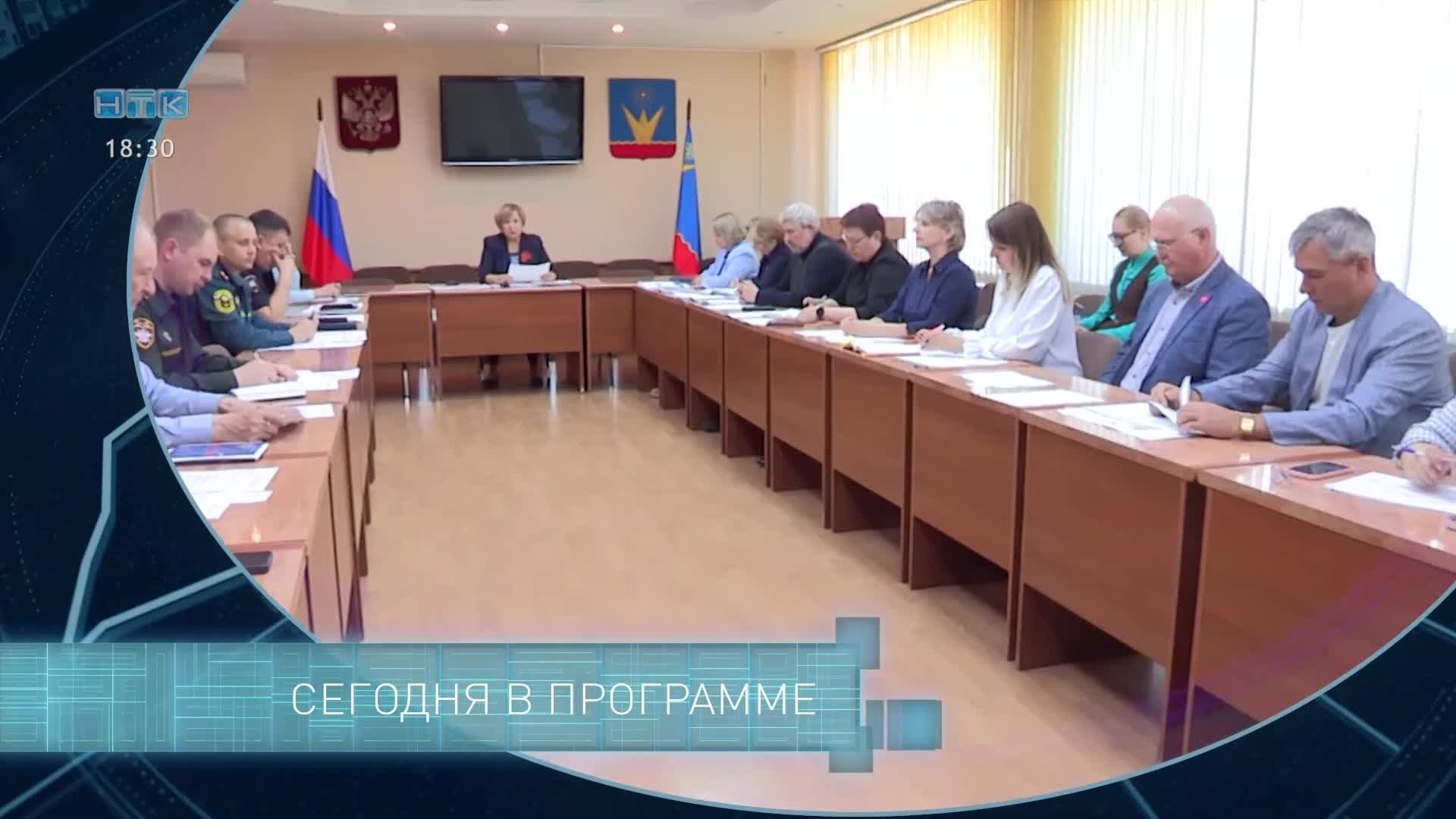 Новости ТВИН 29.04.2026