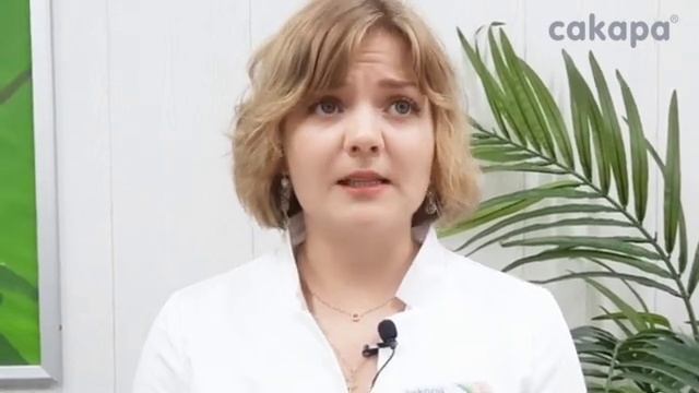 Стресс