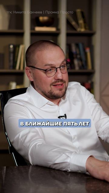 В какие направления ИНВЕСТИРОВАТЬ? инвестиции кудаинвестировать металлы