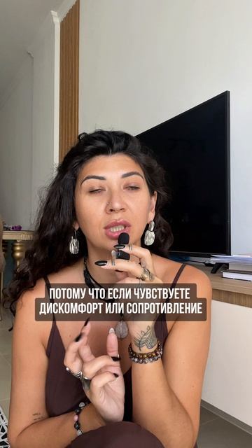 АФФИРМАЦИЯ НА ПРИВЛЕЧЕНИЕ БОГАТЫХ КЛИЕНТОВ методромановой