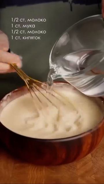 Клип vkusnaya_eda