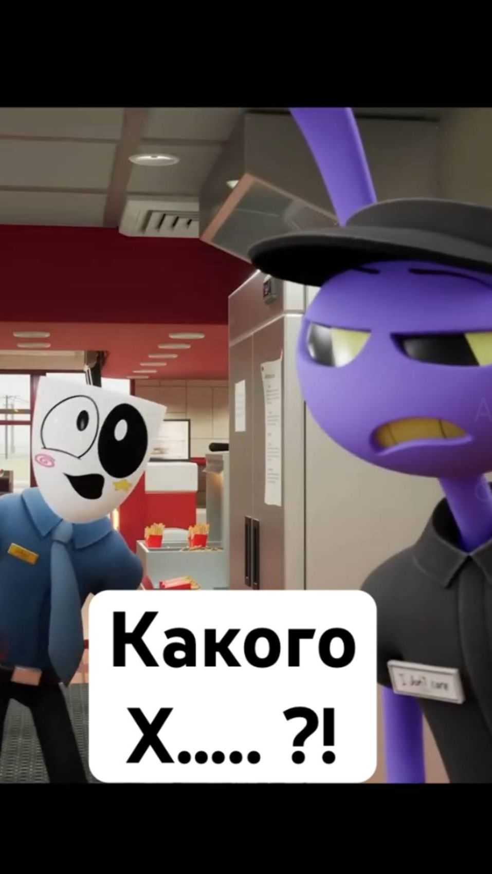 Джекса УНИЖАЮТ! джекс цифровойцирк удивительныйцифровойцирк