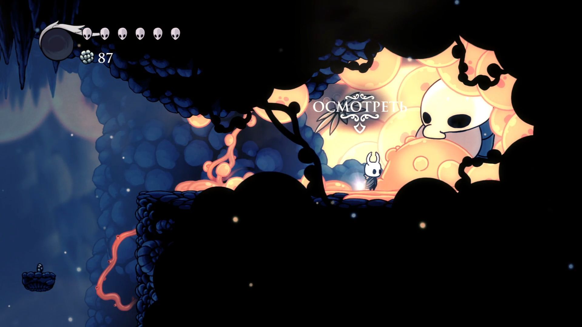 Пылающее чрево в Hollow Knight