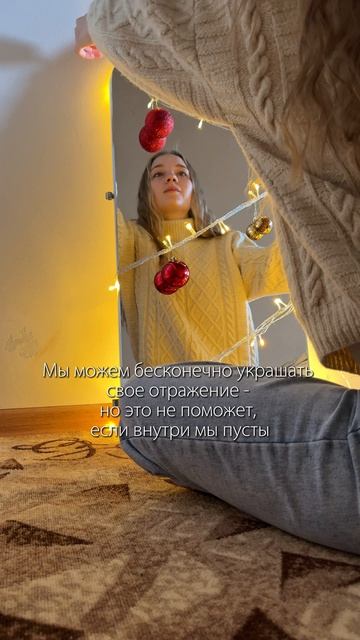 Как вам видео?