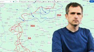 Юрий Подоляка (29.04.26) На Фронте проблемы Продвижение в Константиновке