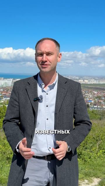 Купить в Анапе недвижимость нового поколения  доходная недвижимость в России.