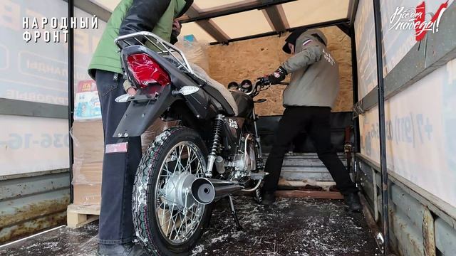 Спасибо за байк смотреть онлайн