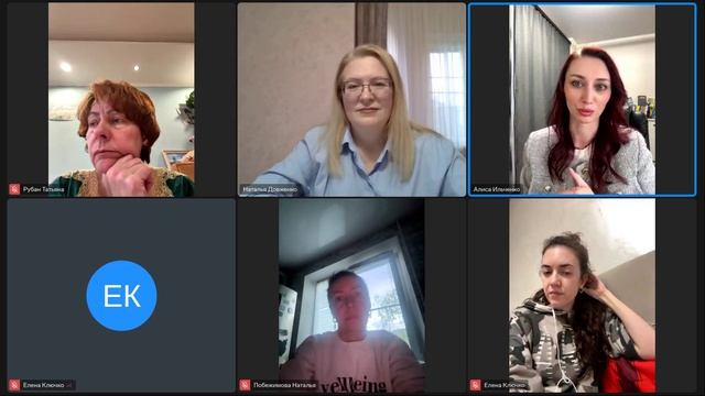 Синдром хорошей девочки в деньгах.