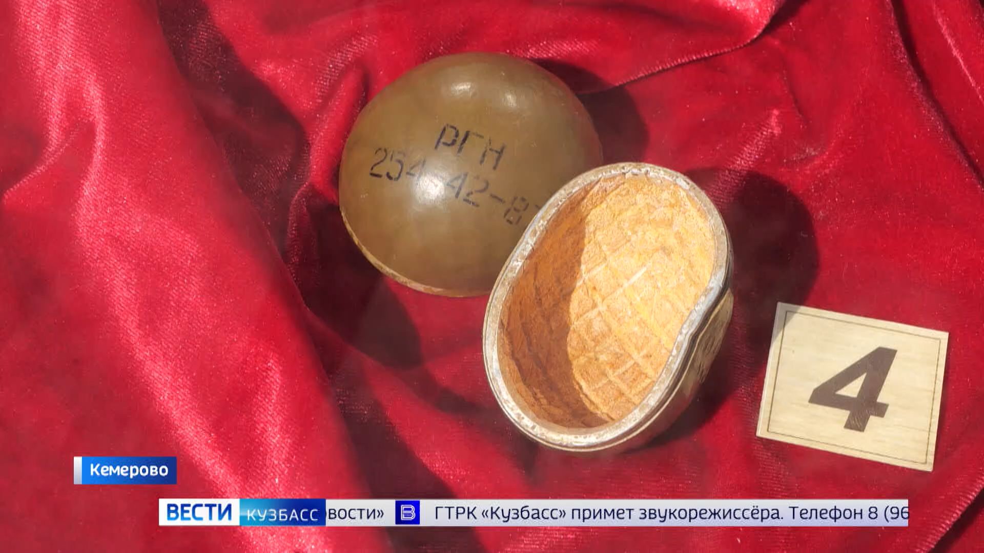 Уникальные артефакты с передовой представили на Аллее Героев в Кемерове