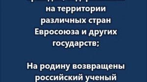 Главное об обмене на белорусско-польской границе