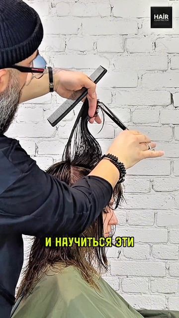 пиши ВЕБИНАР