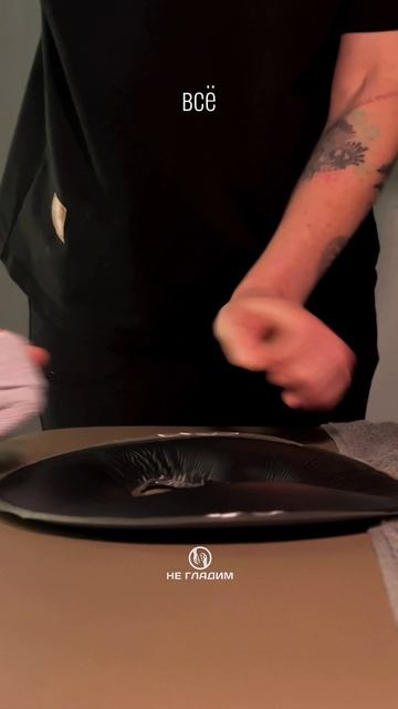 Пока клиент еще не зашел, мы уже работаем 🙌🏻