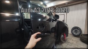 Как снять дверные ручки Audi A3 2012-2020 год