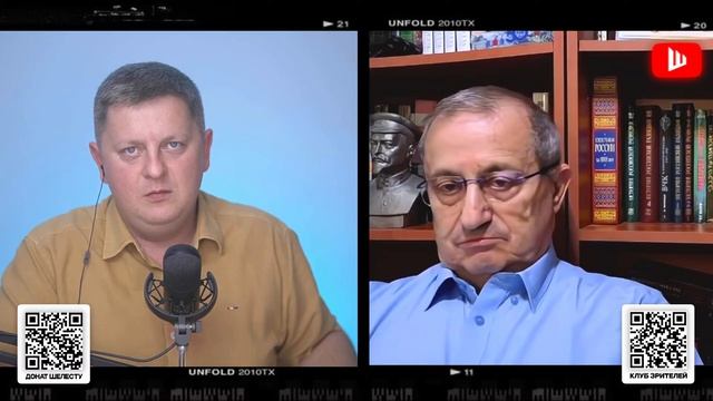 Интервью государственного деятеля и дмпломата Якова Кедми от 24.04.26.