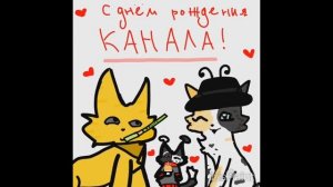 ϶диᴛ дᴧя ᴛᴇʍной ночи)))