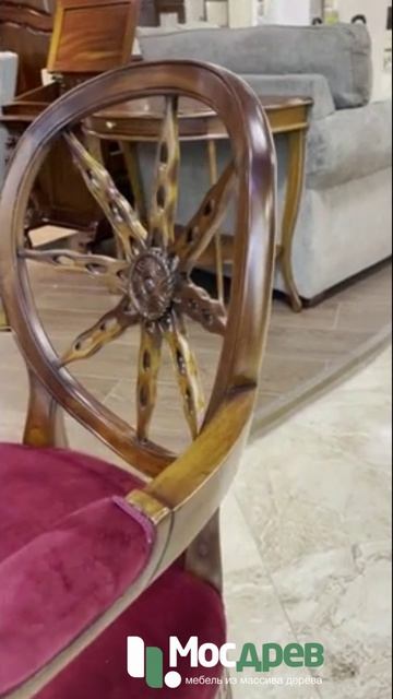 Стул с подлокотниками МИГ601 из массива красного дерева от фабрики Satin Furniture (Индонезия)